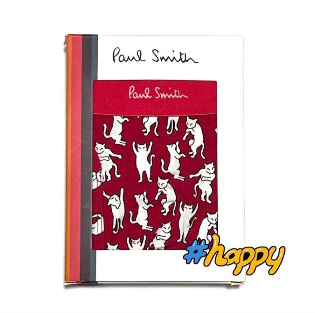 新品★ポールスミス★LLサイズ★ボクサー★パンツ★4563★LL１枚★M3枚