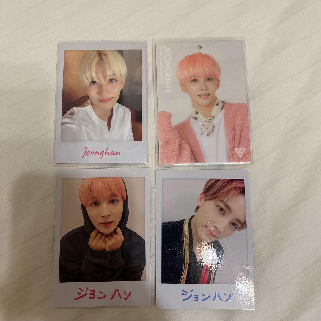 SEVENTEEN ジョンハン\