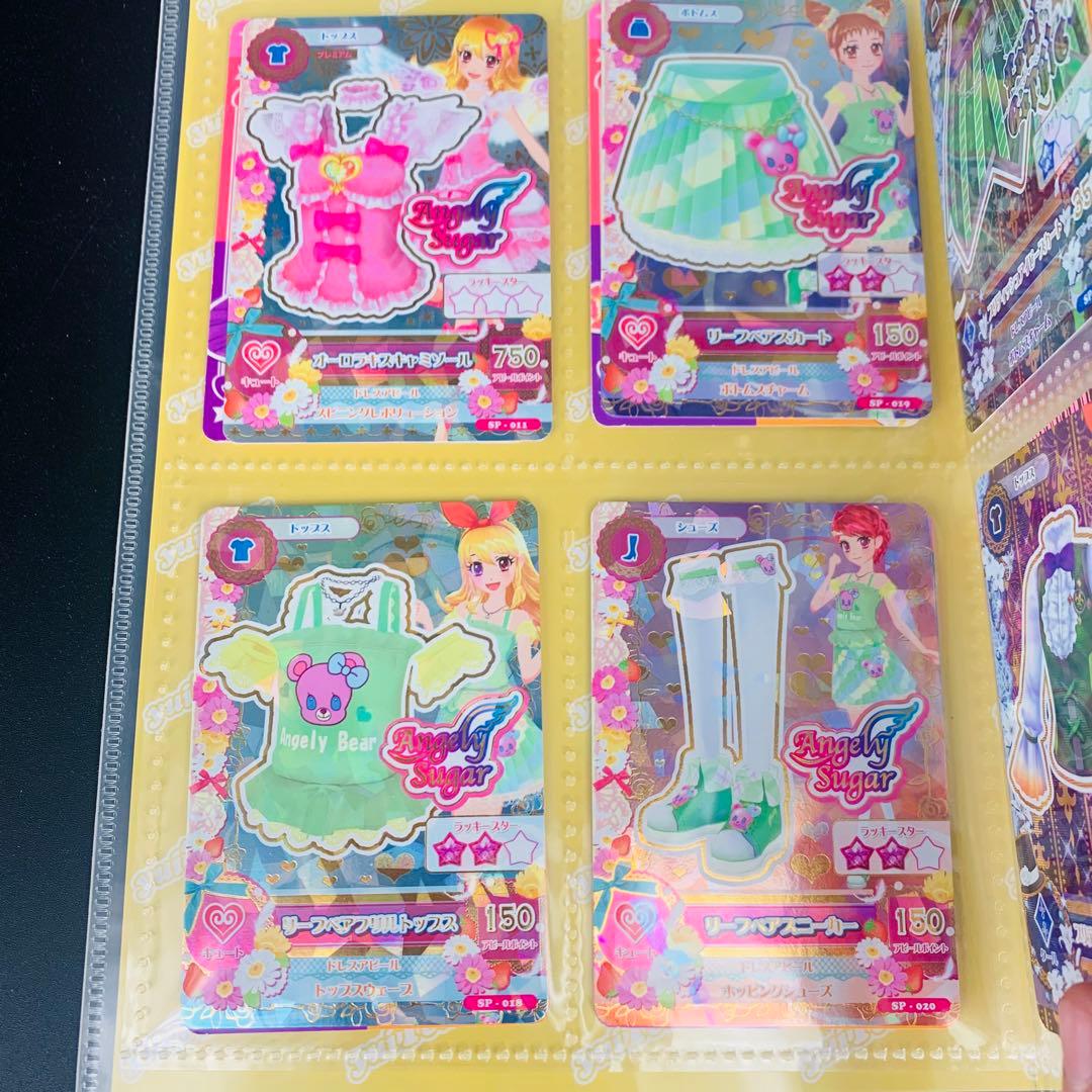 アイカツ　42 SP CP P まとめ　バラ売り不可