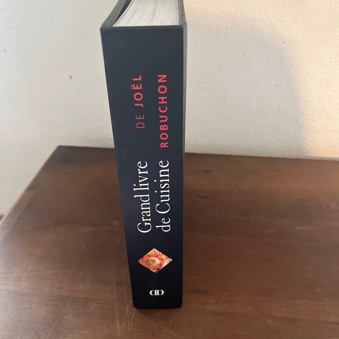 ジョエルロブションGrand Livre de Cuisine