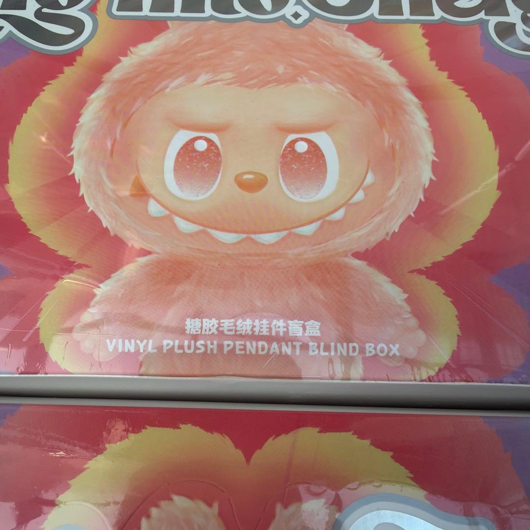 未開封・正規品ラブブ アソートボックス 2箱