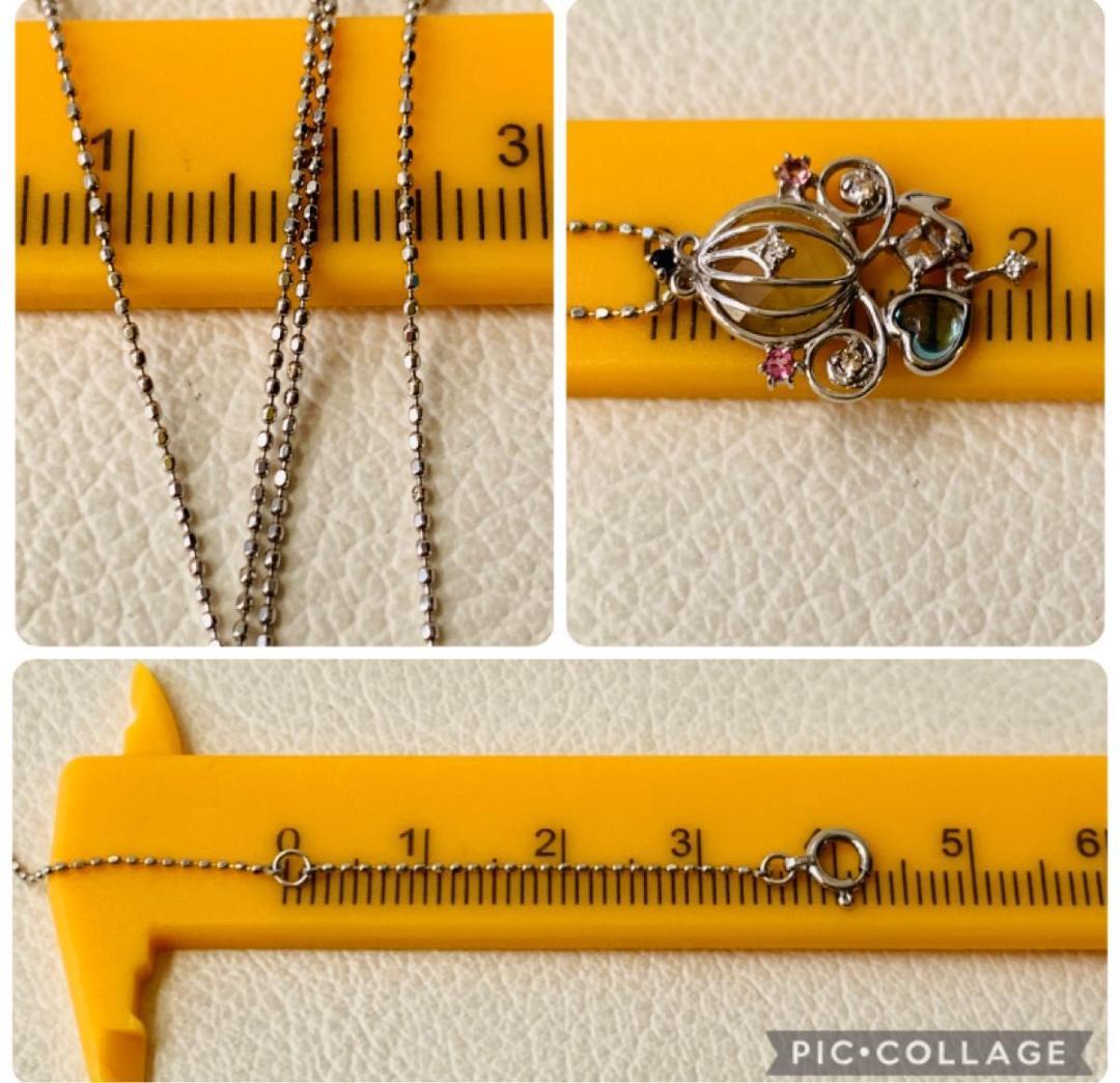 希少 美品 k10 テイクアップ ネックレス ディズニー シンデレラ