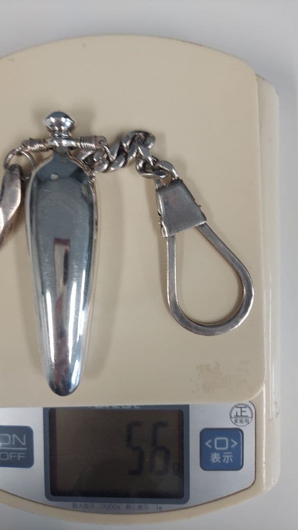 シルバー925 ドラッグボトル キーホルダー