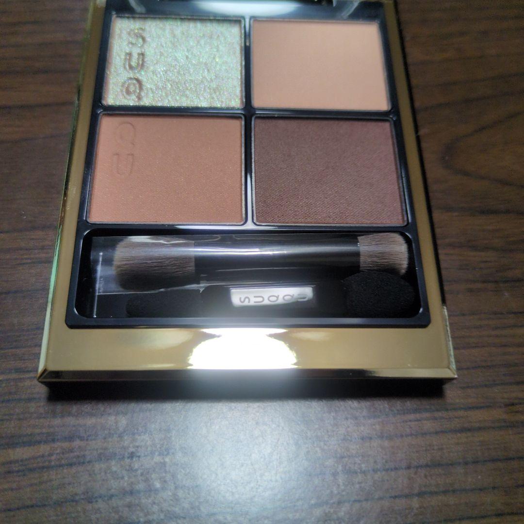 SUQQU アイカラー S01