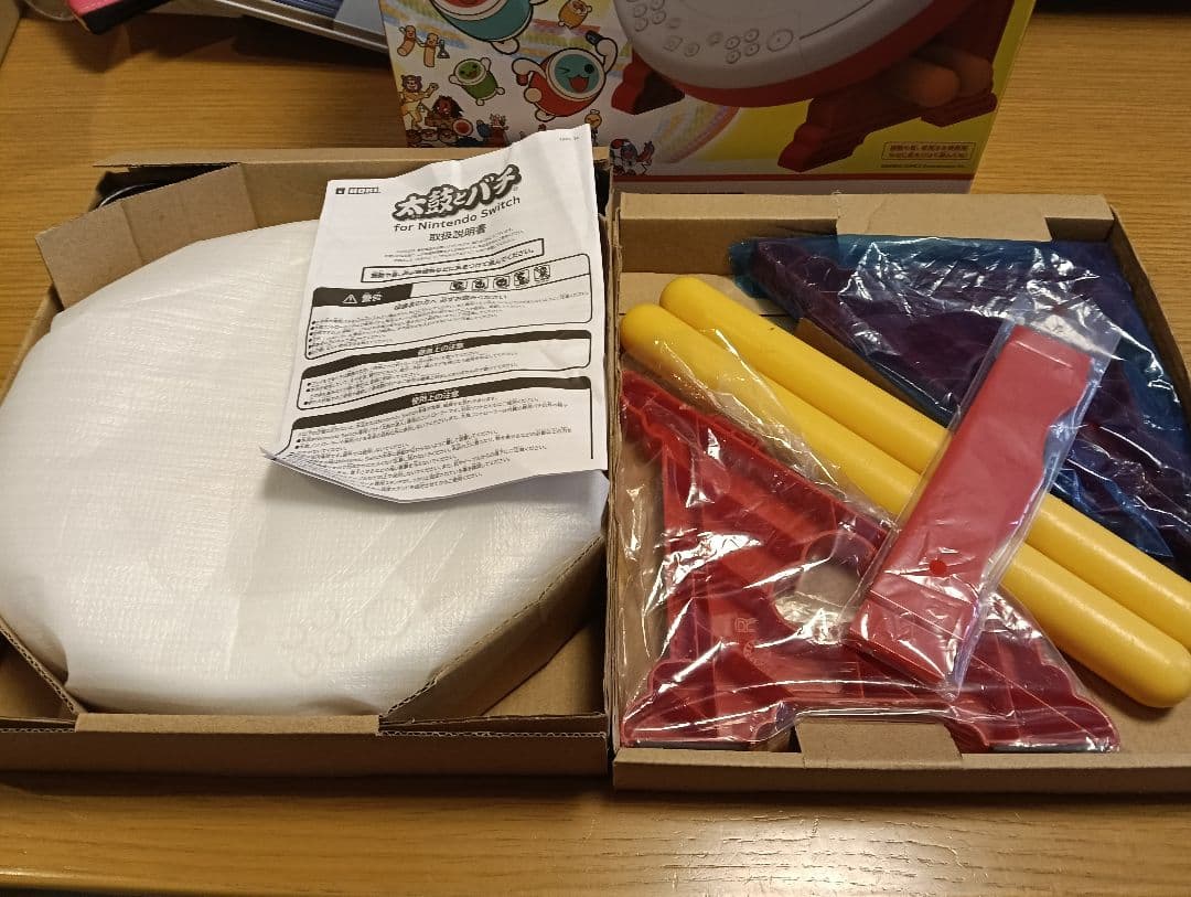 太鼓の達人 ソフトとホリ製のタタコン2台です