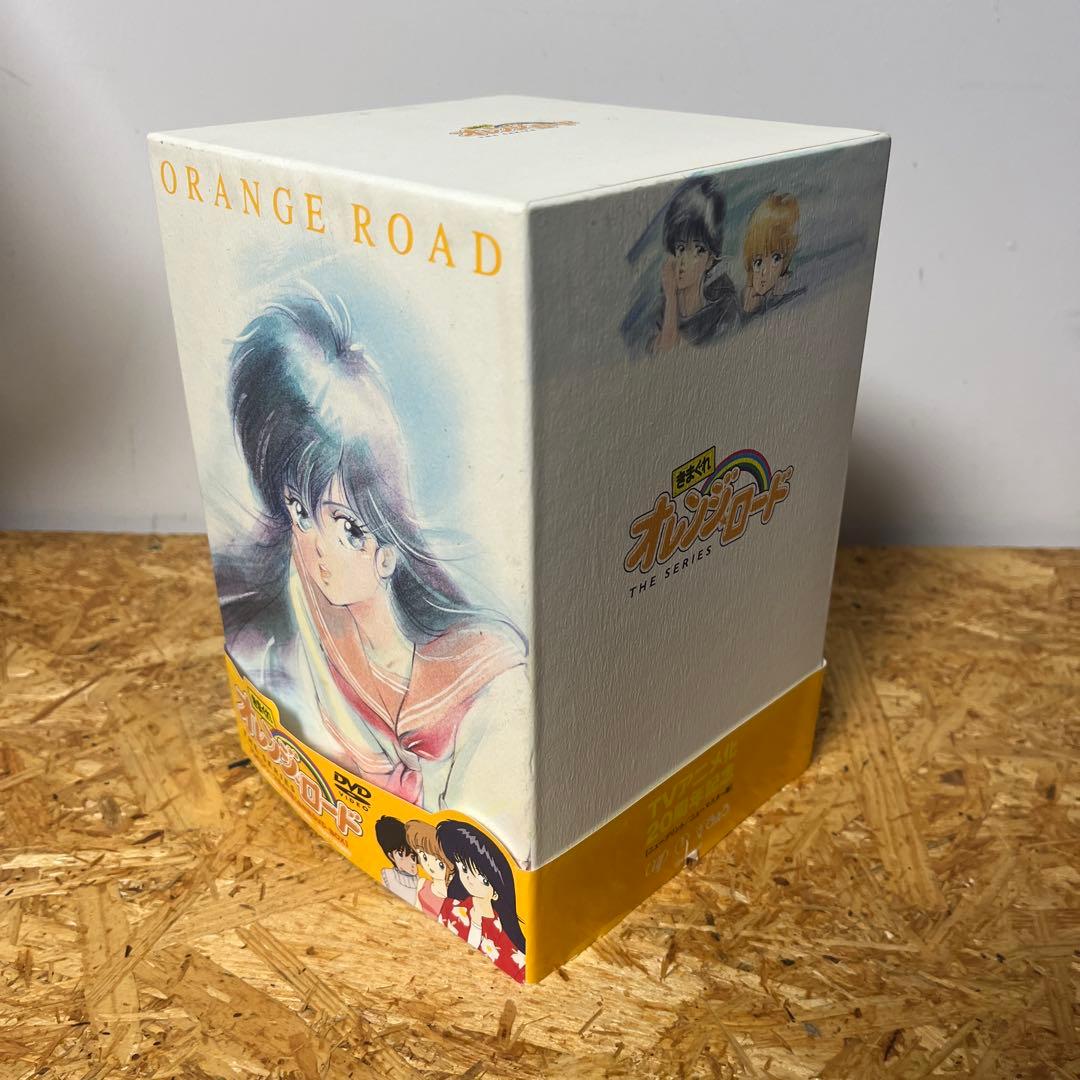 きまぐれオレンジ☆ロードDVD. CDおまけ付き