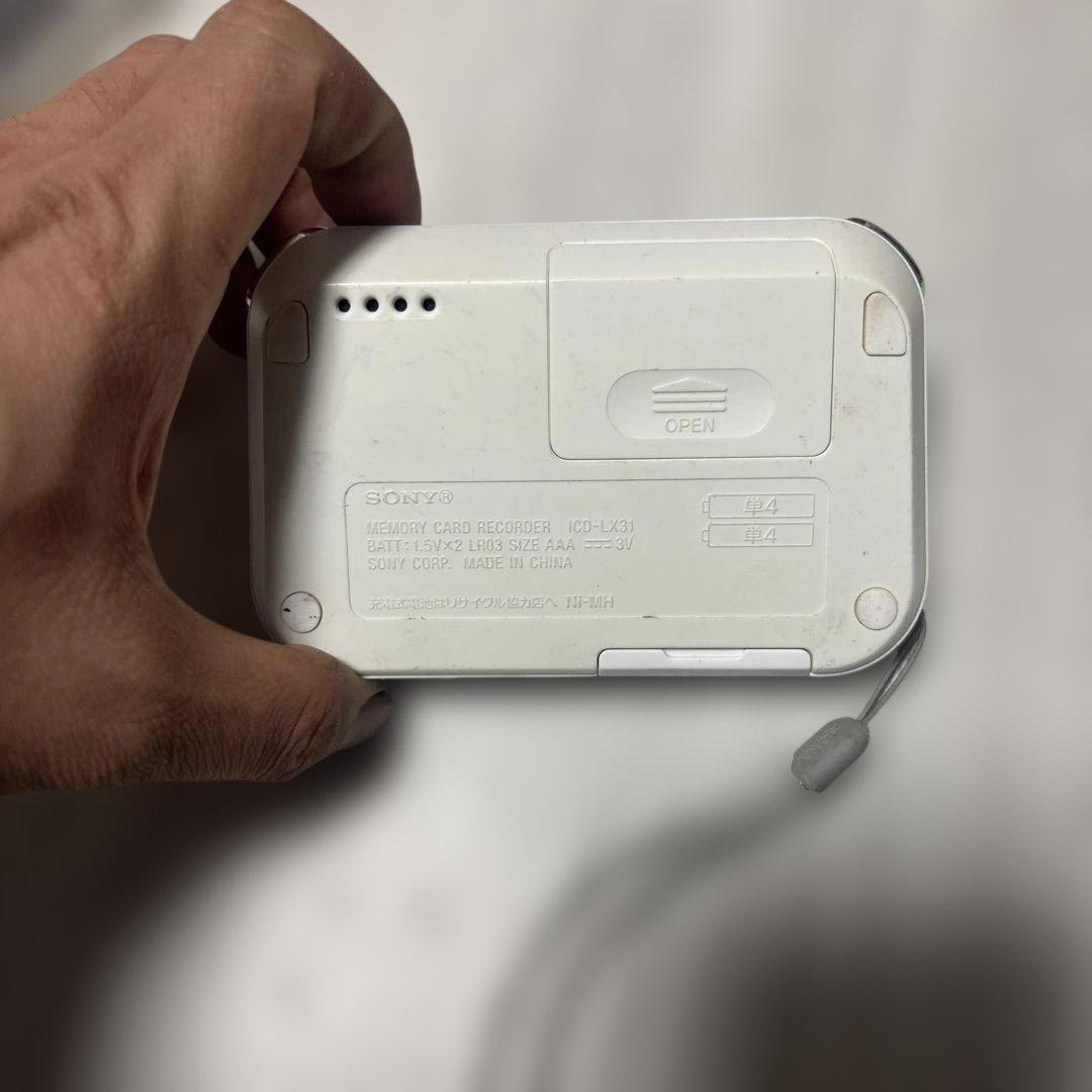 SONY ICレコーダー ボイスレコーダー ICD-LX31 動作品