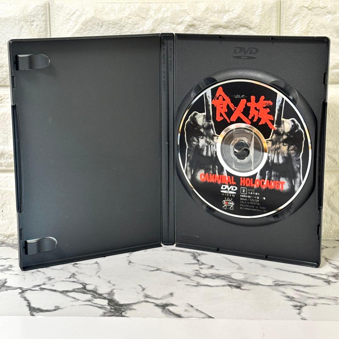 【激レア✨】 「食人族('80伊)」 「人喰族('84米/伊)」廃盤 2作セット
