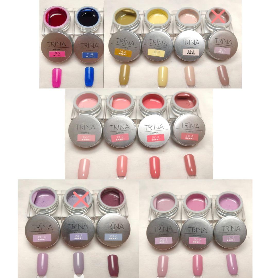 TRINA カラージェル 15色セット