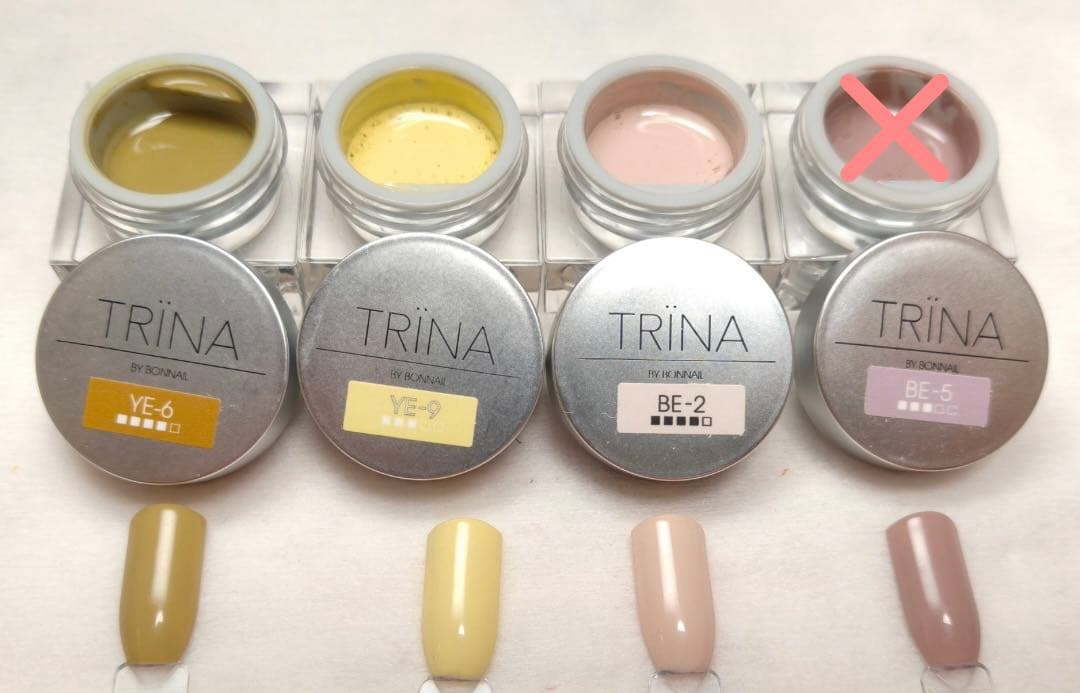 TRINA カラージェル 15色セット