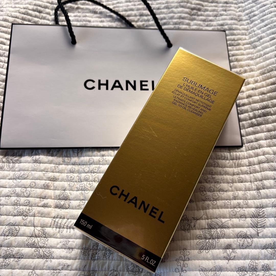 CHANEL シャネル サブリマージュ デマキヤン コンフォート N