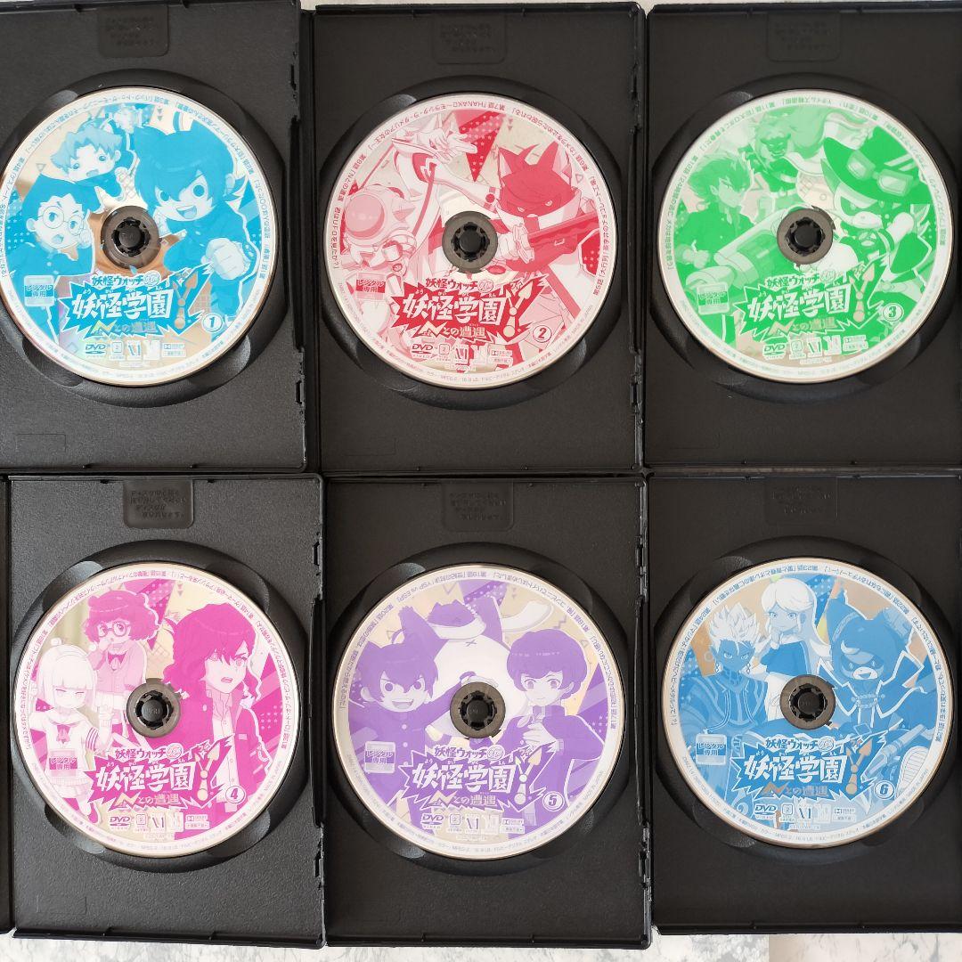 DVD　妖怪学園Y ～Nとの遭遇～　1〜10巻、劇場版　計11巻　新品ケース付