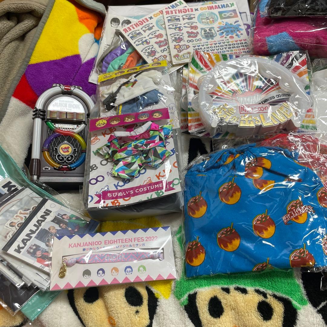 アイドル SUPER EIGHT