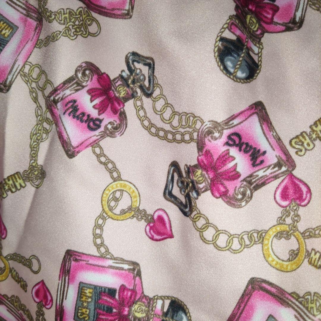 MA＊RS　シュガーグロス マーズ パフューム柄 キャミ リボン付き