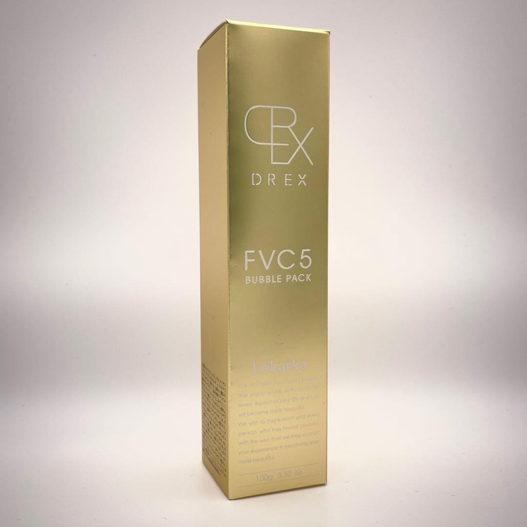 DREX FVC5 BUBBLE PACK 100g 新品