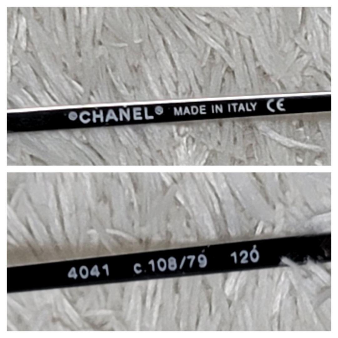 美品✨CHANEL シャネル スポーツスタイル サングラス ブルー系 保存袋