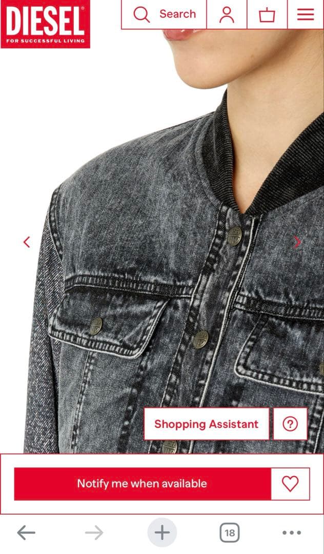 【新品】定価6万 DIESEL ブルゾン G-Lychnis ボンバージャケット