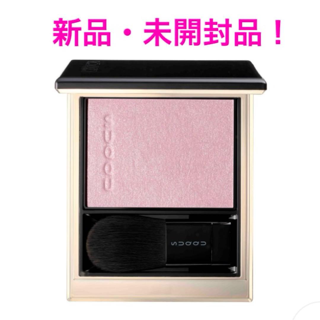 SUQQU / スック リフレクトハイライター 103 コズミック ピンク