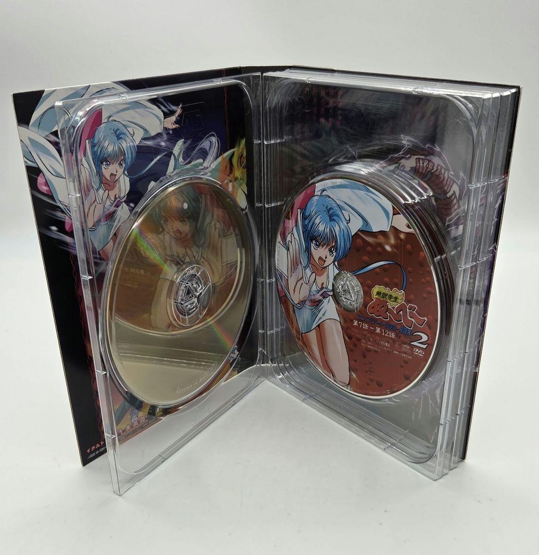 地獄先生ぬ～べ～ コンプリートDVD-BOX VOL.1 ケース・ディスクのみ