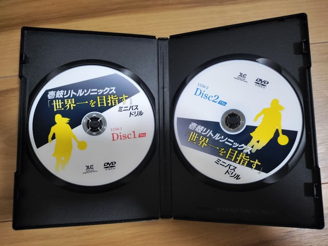 壱岐リトルソニックス「世界一を目指す」ミニバスドリル【DVD2枚組】JLC