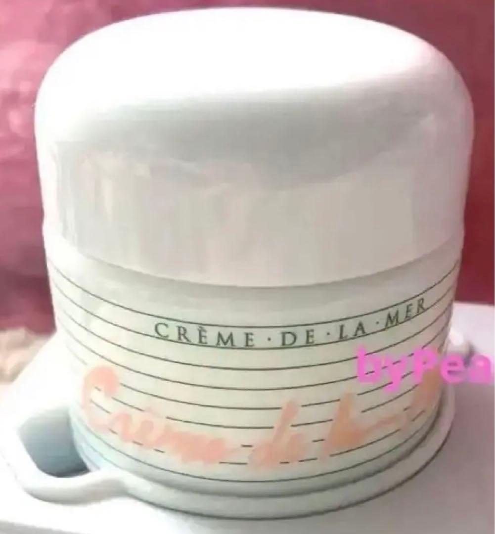 ドゥラメール★ヴィンテージ モイスチャライジングクリーム★保湿クリーム