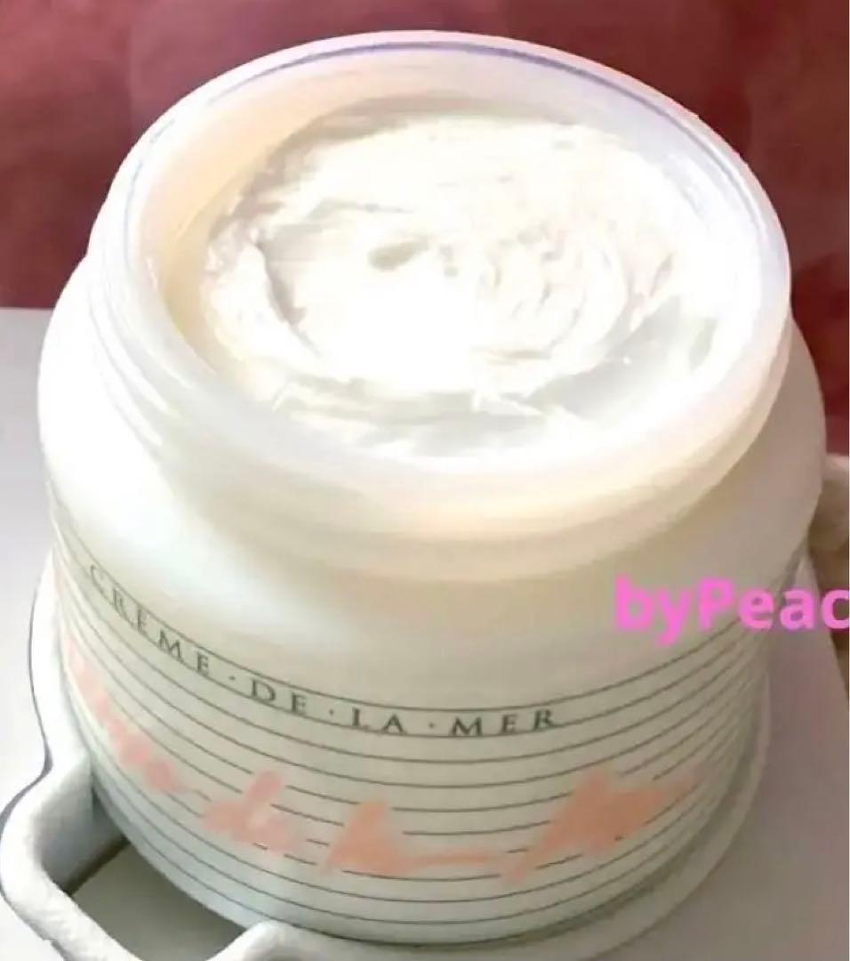 ドゥラメール★ヴィンテージ モイスチャライジングクリーム★保湿クリーム