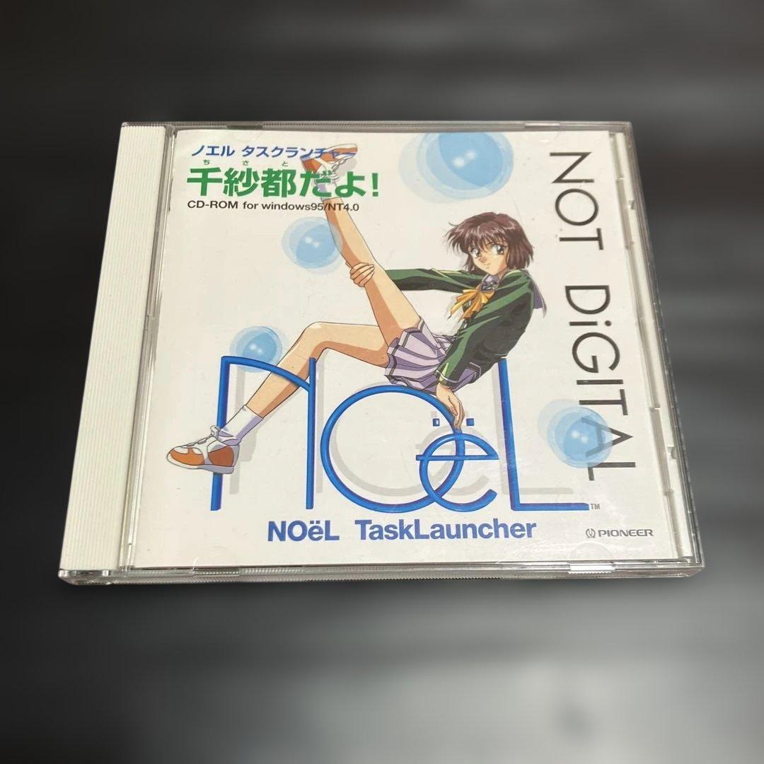 ノエルタスクランチャー　千紗都だよ！　ディスクケースのみ　ガールズエイジ　CD