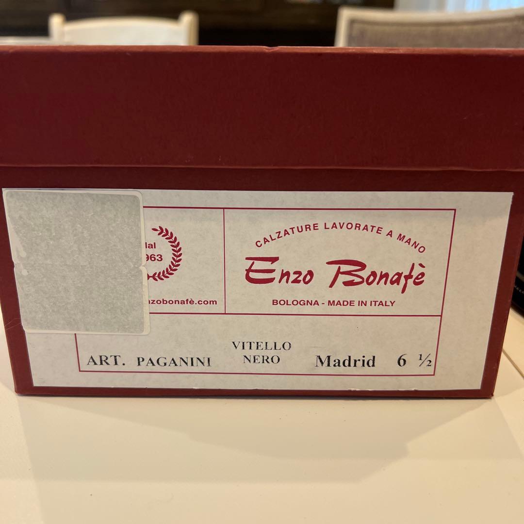 【近日削除】enzo bonafeのPAGANINI（パガニーニ）