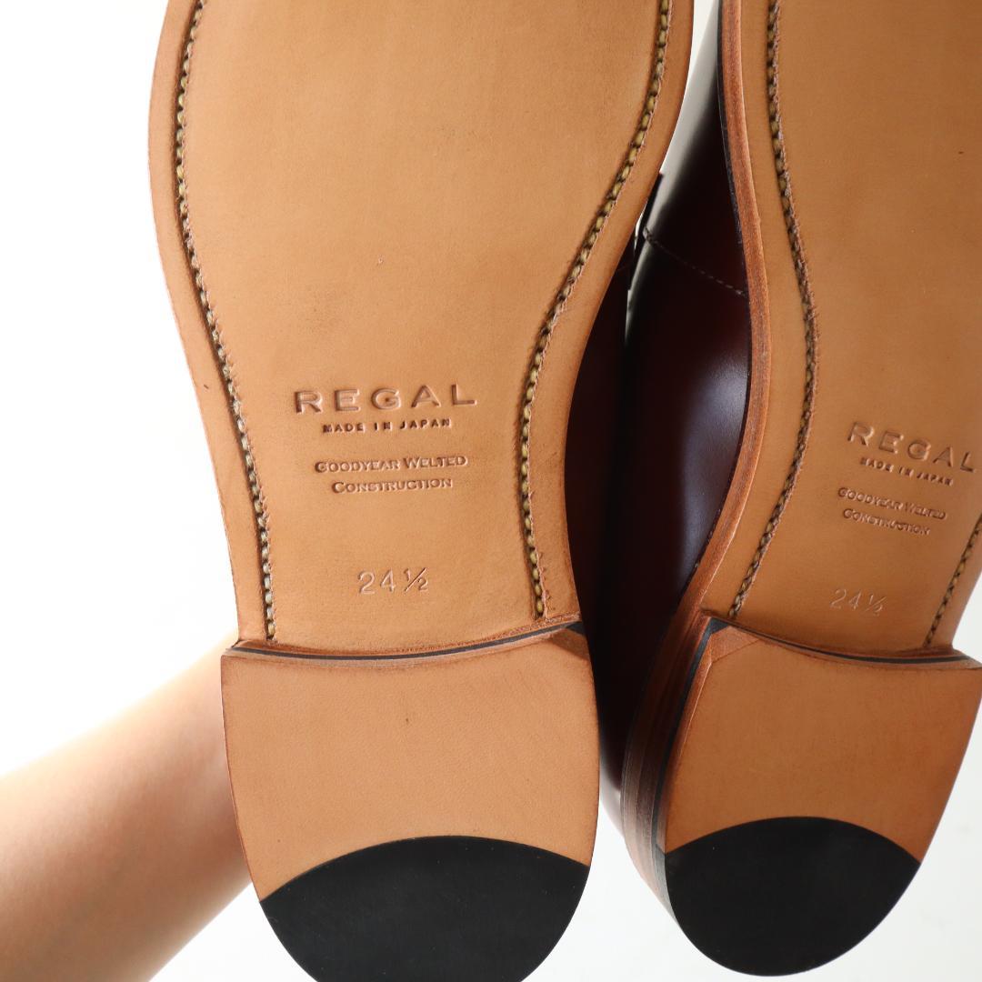 未使用リーガル　24.5cm外羽根プレーントゥマニッシュシューズ　革底　ブラウン