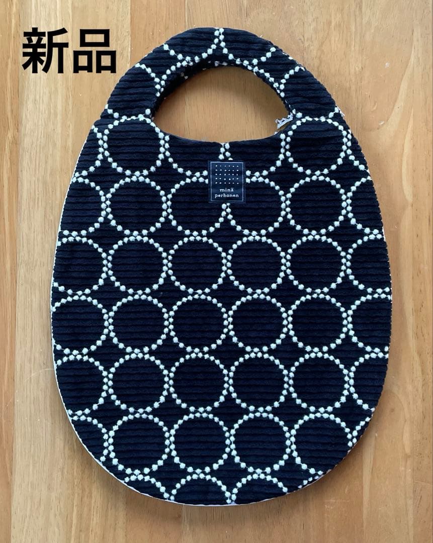 mina perhonen ミナペルホネン タンバリン エッグバッグ ネイビー