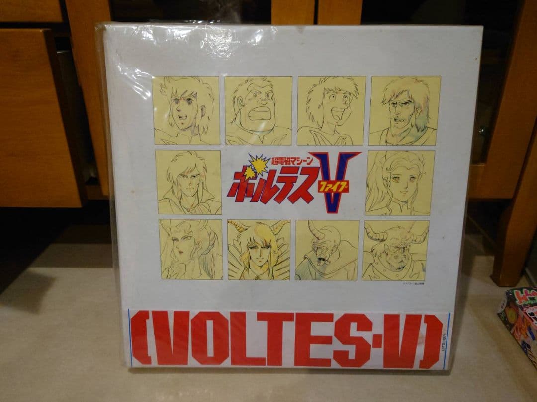 超電磁マシーン ボルテスV　レーザーディスク