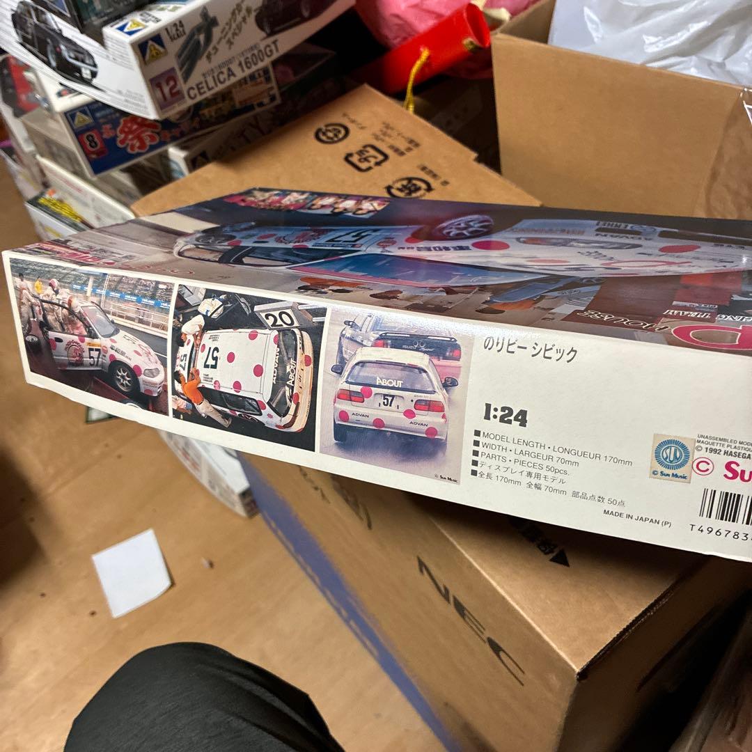 ハセガワホンダ シビック NORI P HOUSE レースカー絶版