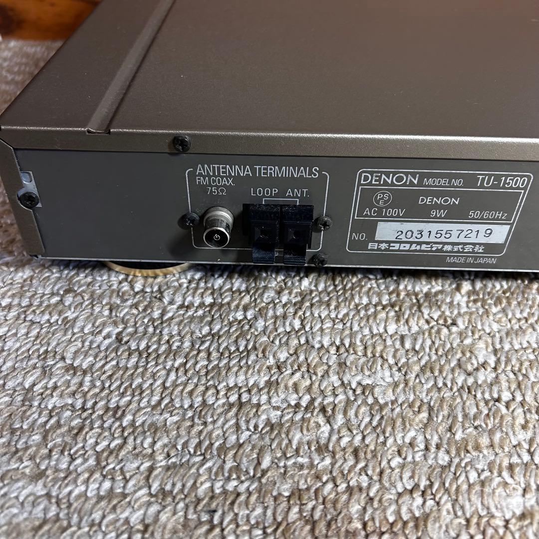 【美品】DENON デノン TU-1500 AM FM ステレオチューナー