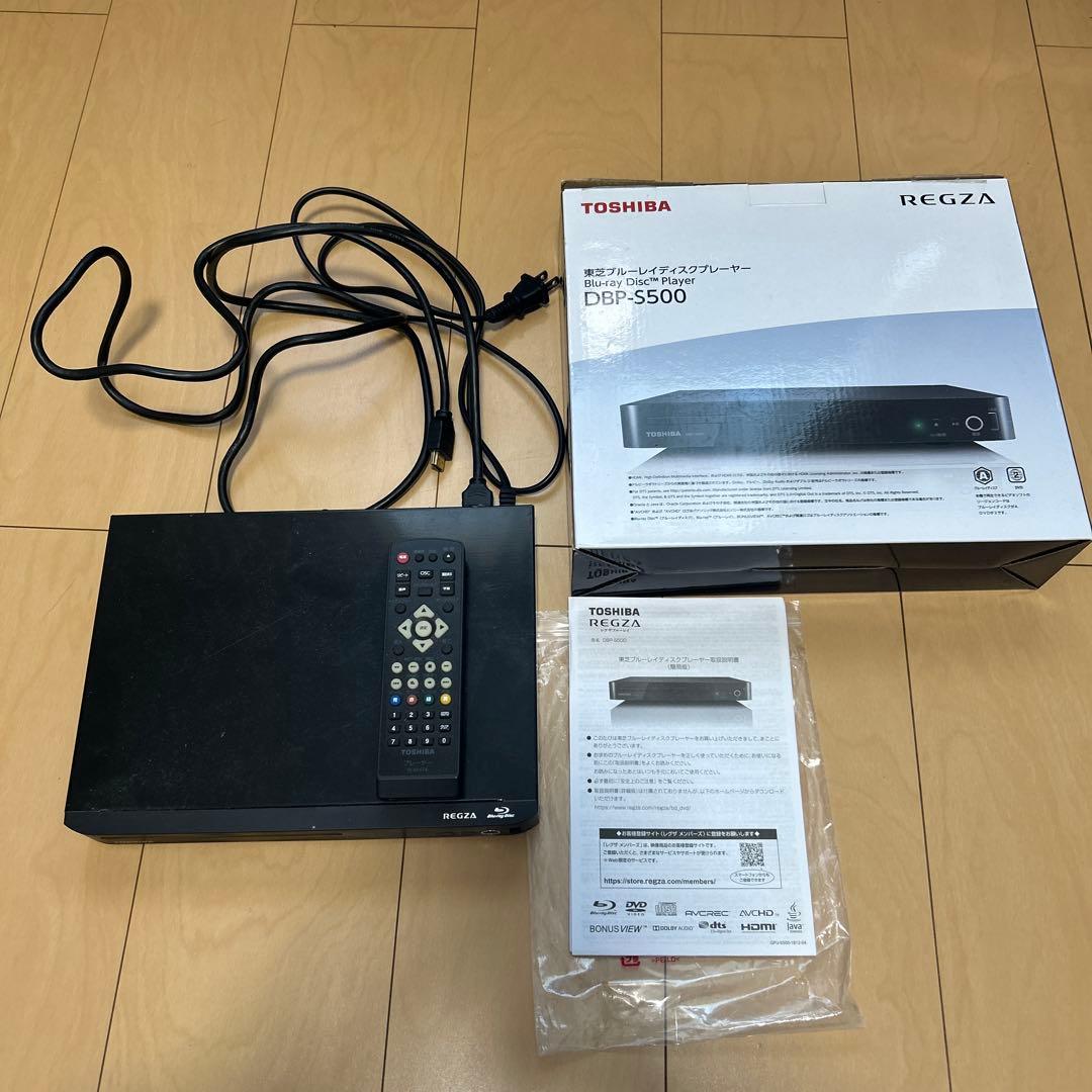 あ*ー様 【動作確認済】東芝REGZA BD ブルーレイプレーヤー DBP-S5