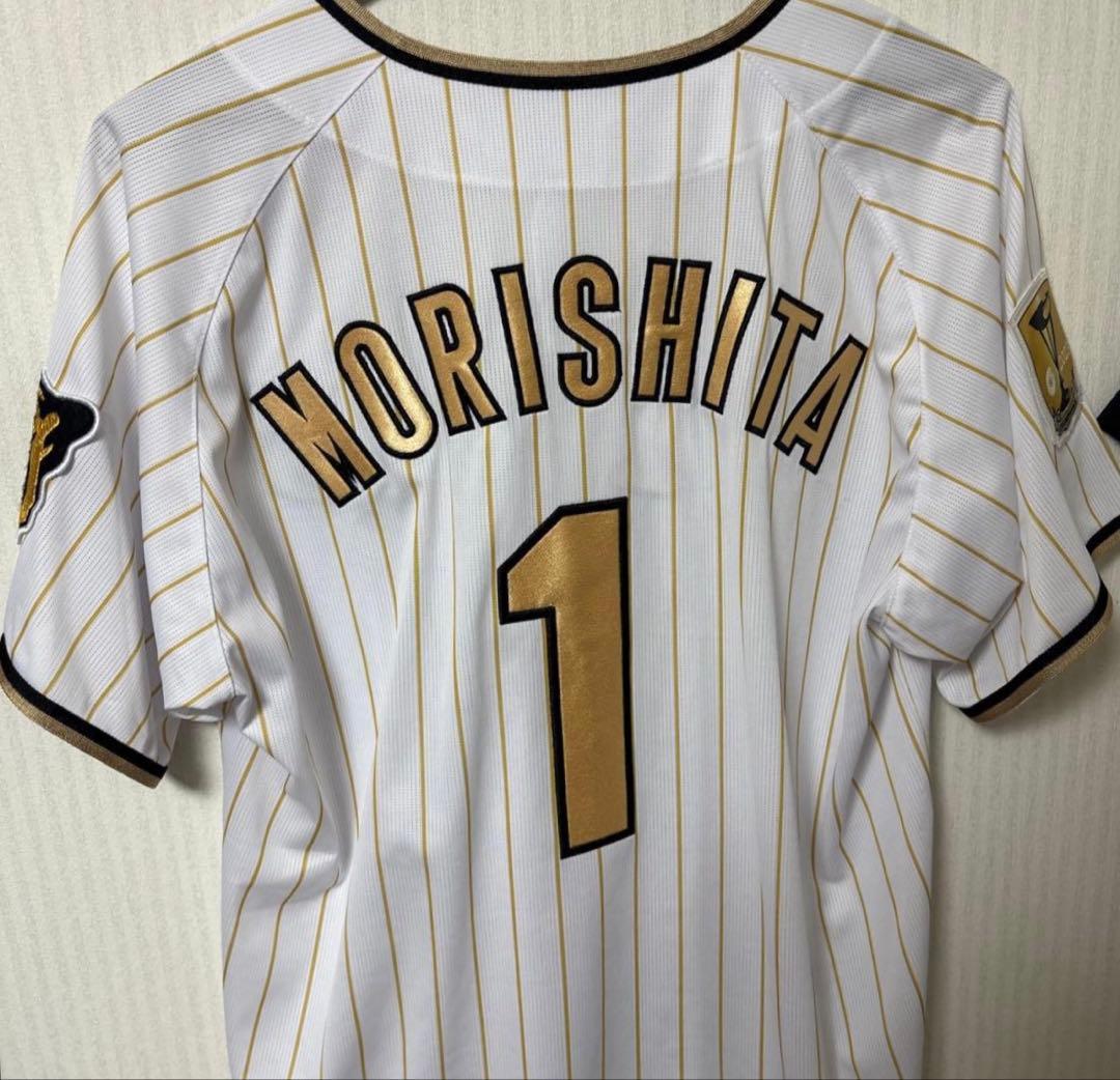 森下翔太　ユニフォーム　阪神タイガース　森下