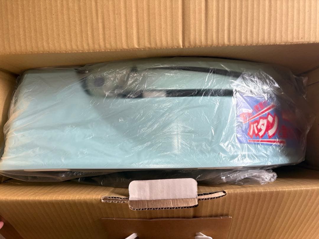 サニタリエース HG 両用式 ブルー