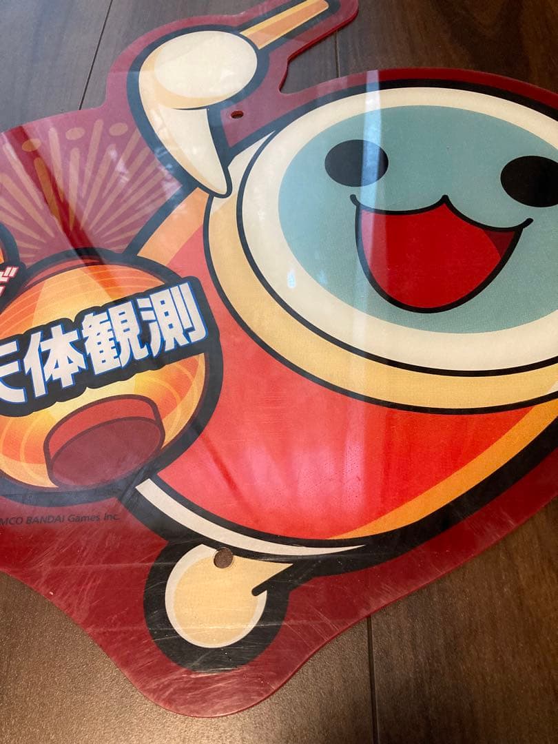 激レア！太鼓の達人筐体パネル
