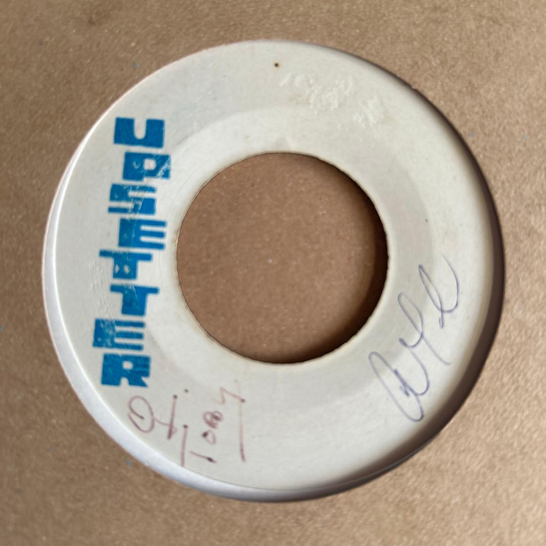 JA 7” Small Axe - Bob Marley & Wailers