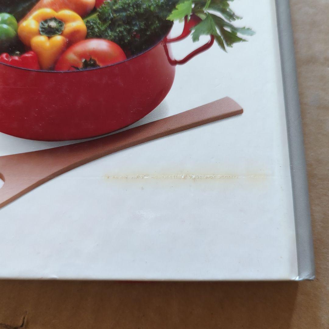 ベターホームのお料理一年生　定番料理　家庭料理