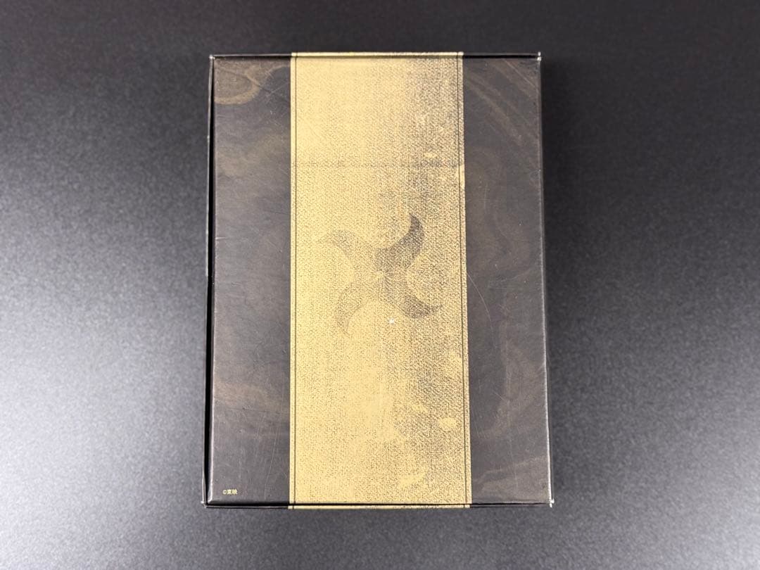 東映 服部半蔵 影の軍団 DVD BOX