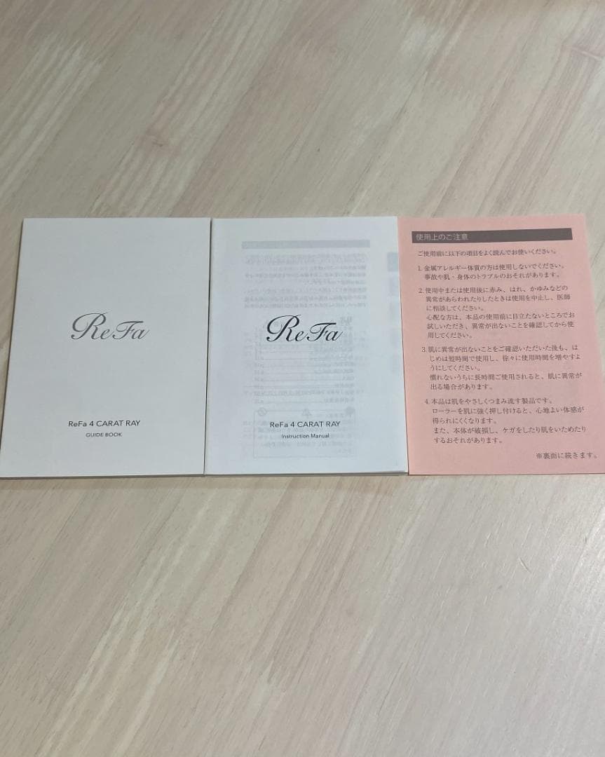 【未使用】ReFa 美顔ローラー シルバー ポーチ付き