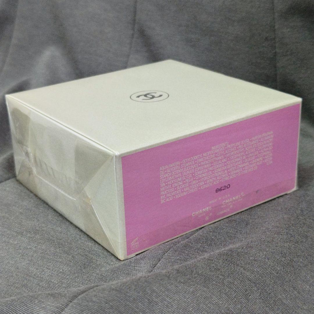 希少の200g CHANEL チャンス オータンドゥル ボディクリーム 未開封
