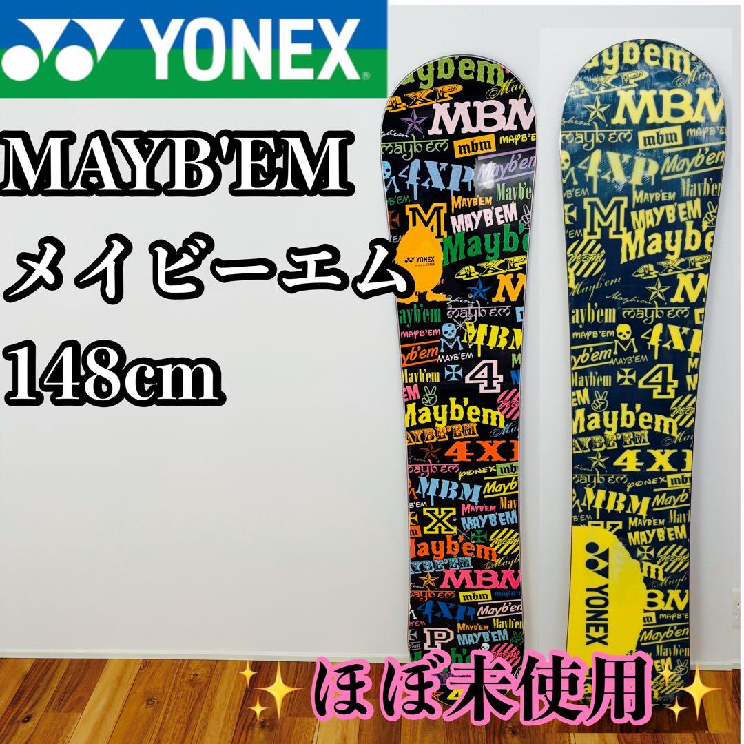 【ほぼ未使用】YONEX ヨネックス MAYB'EM メイビーエム