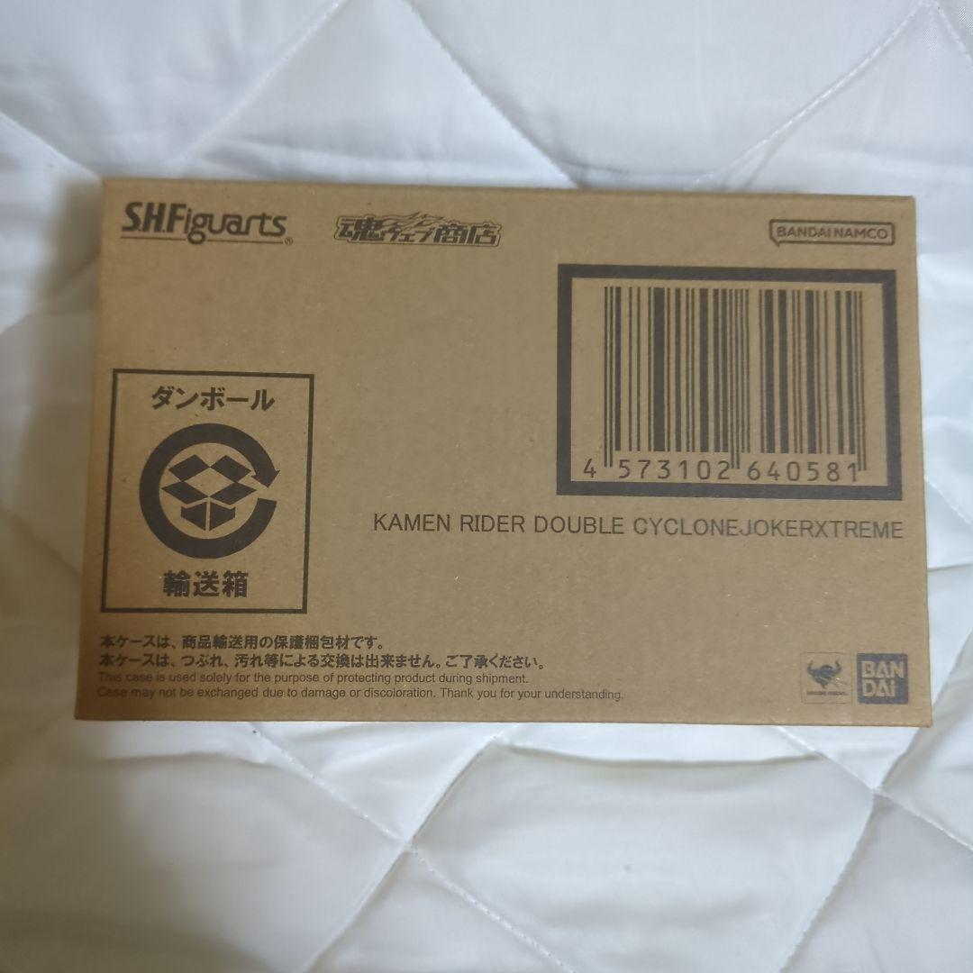 S.H.F 真骨彫製法　仮面ライダーWサイクロンジョーカーエクストリーム