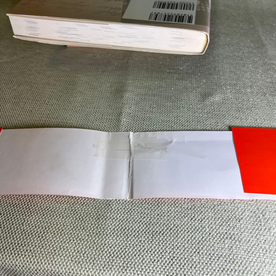 【希少】　ブルース・リーが語るストライキング・ソーツ