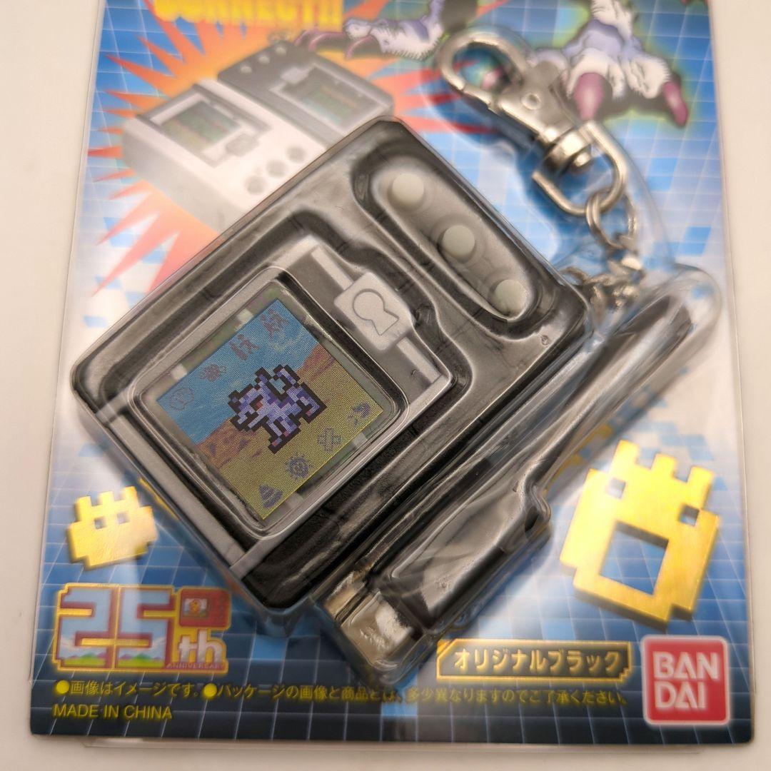 未開封 デジモン COLOR Ver.2 カラーバージョン2 オリジナルブラック