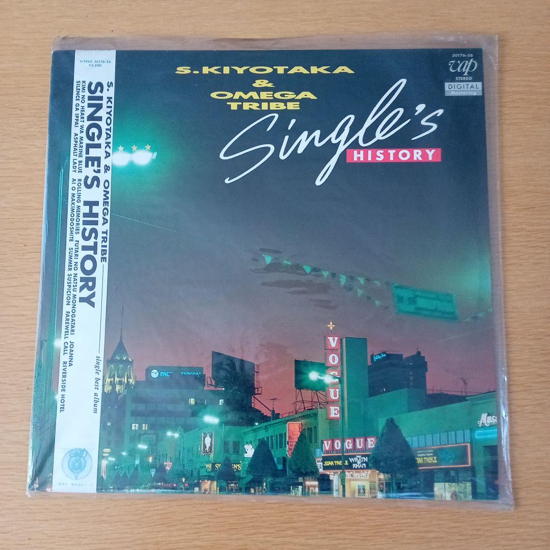 レコードまとめ売り 杉山清貴&オメガトライブ 横浜銀蝿 他