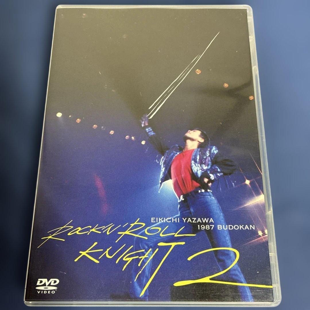 矢沢永吉/ROOKN ROLL KNIGHT2 1987武道館 DVD