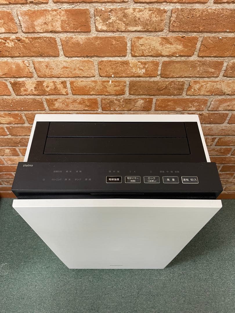 Panasonic F-MV2100 ジアイーノ 次亜塩素酸空間除菌脱臭機