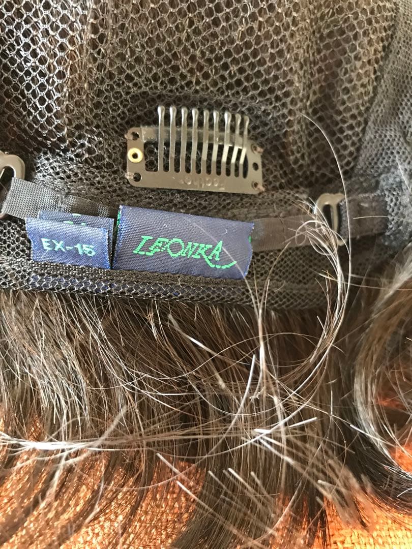 フェザー レオンカウィッグ EX-15 F4モダアクリル人毛